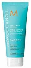 Juukselosjoon Moroccanoil Smoothing Lotion, 75 ml