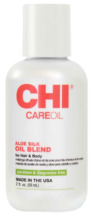 Juukseõli Chi CareOil Aloe Silk, 59 ml