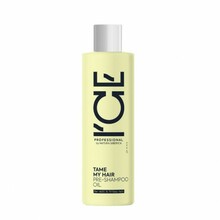 Juukseõli Natura Siberica ICE Tame My Hair, 100 ml