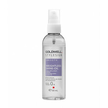 Juukseõli Goldwell Stylesign Smooth Weightless Shine-Oil, 100 ml