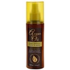 Juuksekaitsesprei Xpel Argan Oil Heat Defence Leave In Spray, 150 ml