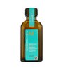 Juukseõli Moroccanoil Treatment Original, 50 ml