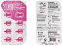 Juukseõli Ellips Hair Treatment, 8 ml