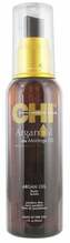 Juukseseerum Chi Argan Oil Plus Moringa Oil, 89 ml