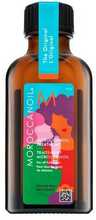 Juukseõli Moroccanoil Treatment Original Limited Edition, 50 ml