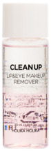 Meigieemaldaja Holika Holika Clean Up Lip & Eye Makeup Remover, kahefaasiline, 30 ml