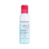 Kahefaasiline mitsellaarmeigieemaldaja silmadele Bioderma Sensibio H2O Eye, 125 ml