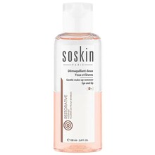 Õrn meigieemaldaja Soskin Paris Gentle, 100 ml