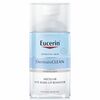 Silmameigieemaldaja Eucerin DermatoClean, 125ml