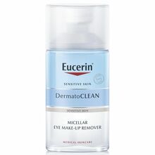 Silmameigieemaldaja Eucerin DermatoClean, 125ml