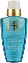 Silmameigieemaldaja Helena Rubinstein All Mascaras, 125 ml
