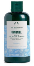 Silmameigieemaldaja The Body Shop Camomile, 250 ml
