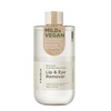 Huule- ja silmameigieemaldaja Frudia Re:proust Essential Deep Clean, 300 ml