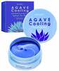 Silmageelipadjad Petitfee Agave Cooling Hydrogel Eye Mask, 60 tk