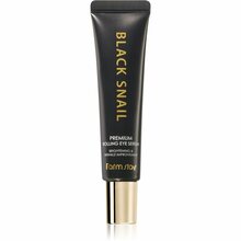 Noorendav silmaseerum Farmstay Black Snail Premium, 25 ml