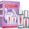 Nahahoolduskomplekt L’Oreal Paris Revitalift Filler