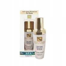 Niisutav silmaseerum Health & Beauty, 50 ml