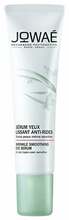 Silmaseerum Jowae Wrinkle Smoothing, 15 ml