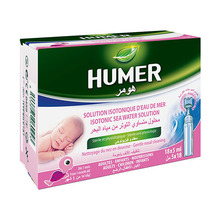 Humer ninasprei lastele, 5 ml, 18 tk