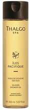 Dušiõli Thalgo Iles Pacifique, 150 ml