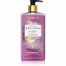 Vanni- ja dušiõli Bielenda Cosmic Wellness Amethyst, 250 ml