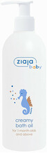 Kreemjas pesuõli lastele Ziaja Baby, 300 ml