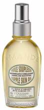 Kehahooldusõli L'OCCITANE Almond Supple Skin Oil, 100 ml