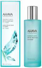 Kuiv kehaõli Ahava Deadsea Plants Sea-Kissed, 100 ml