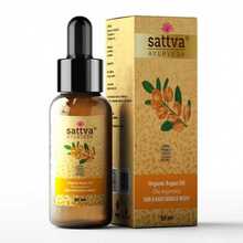 Argaaniaõli kehale ja juustele Sattva Ayurveda, 50 ml
