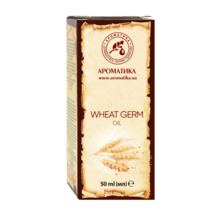 Naturaalne nisuiduõli Aromatika, 50 ml