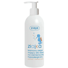 Šampoon Ziaja Cleansing Oil, 300 ml