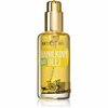 Taastav vaniljeõli kehale Purity Vision, 100 ml