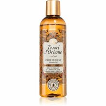 Dušiõli Tesori d'Oriente Argan & Cyperus Oils, 250 ml
