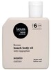 Niisutav päevitusõli kehale Laouta Beach Body Tanning Oil Cacao SPF6, 100 ml
