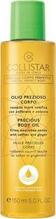 Kehaõli Collistar Special Perfect Body Precious, 150 ml