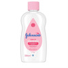 Niisutav kehaõli oliiviekstraktiga Johnson's Baby, 200 ml