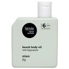 Niisutav päevitusõli kehale Laouta Beach Body Tanning Oil Fig SPF6, 100 ml