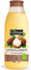 Dušiõli COTTAGE KARITE, 560 ml
