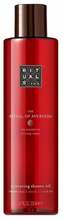 Dušiõli Rituals The Ritual Of Ayurveda, 200 ml