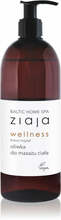 Massaažiõli Ziaja Baltic Home Spa Wellness kookos ja mandel, 490 ml