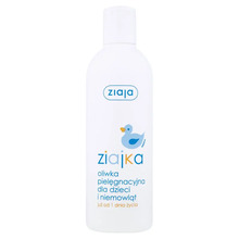 Kehaõli lastele kummeliekstraktiga Ziaja Ziajka, 270 ml