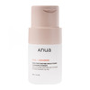 Anua Rice Enzyme Brightening puhastuspulber, 40 g