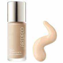 Jumestuskreem Artdeco Rich Treatment, 20 ml, 09 Soft Shell