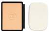 Kompaktpuuder Chanel Ultra Le Teint, 20, 13 g