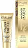 Lauvärvi aluskreem Eveline Wonder Match, 10 ml