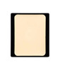 Peitekreem Artdeco Camouflage Cream, 02 Neutralizing Yellow, 4.5 g