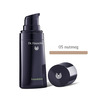 Dr. Hauschka Foundation 05 Nutmeg, 30 ml jumestuskreem
