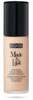 Jumestuskreem Pupa Made To Last Foundation, 020 Light Beige, 30 ml