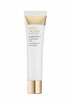 Meigialuskreem Estee Lauder Double Wear, 40 ml