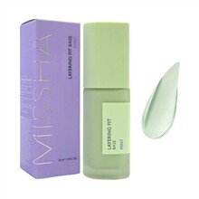 Meigialuskreem Missha Layering Fit Base, Mint, 35 ml